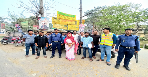 আলমডাঙ্গাতে মোবাইল কোর্টের মাধ্যমে ৪৫০০ টাকা জরিমানা